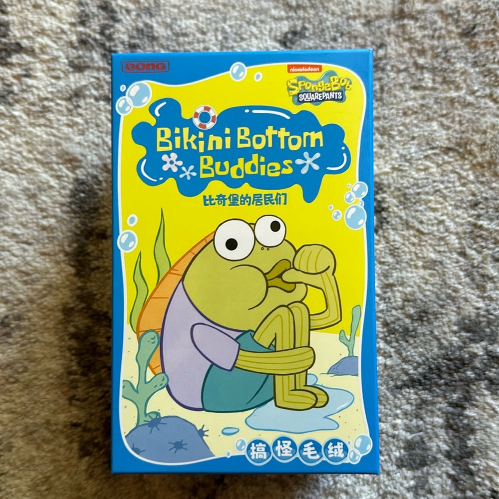 Bikini Bottom Buddies – Plush Single Box (1 Random Figure) – New & Sealed